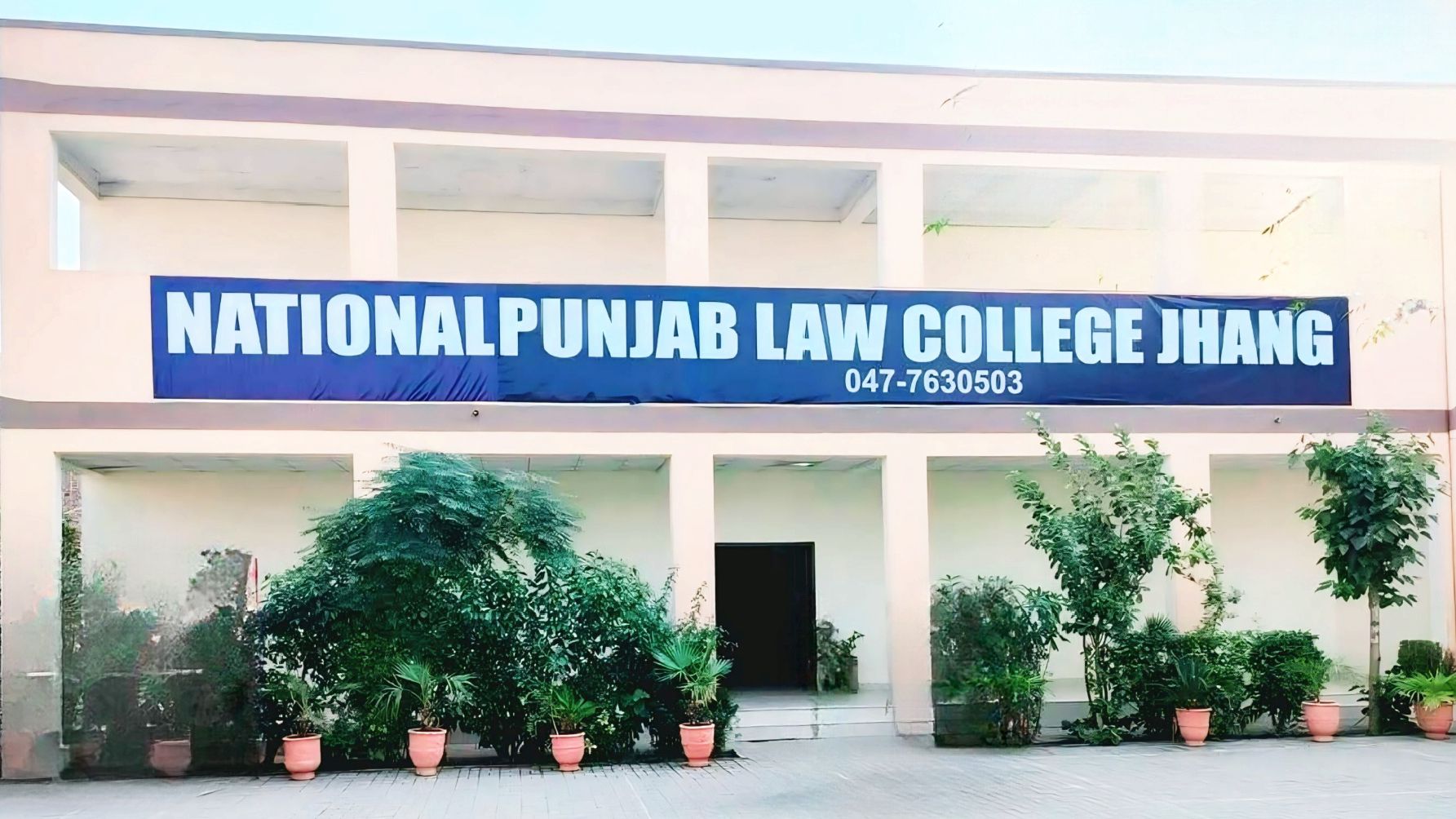 Punjab Law College